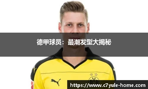 c7娱乐官方网站