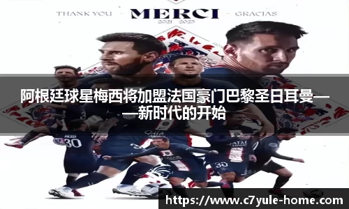 c7娱乐官方网站